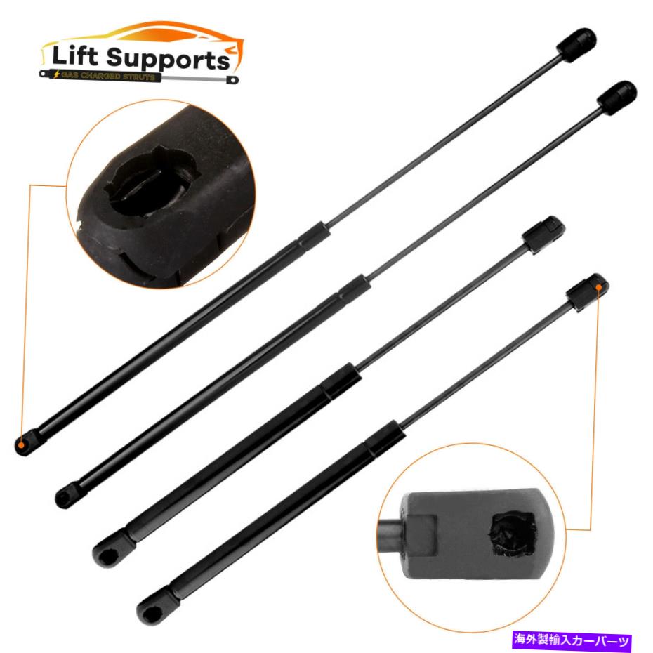 supports shock 1993-1997のシボレーカマロコンバーチブル2つのフード+2トランクガスリフトサポートのみ For 1993-1997 Chevrolet Camaro Convertible Only 2 Hood+2 Trunk Gas Lift Supports【並行輸入品】
