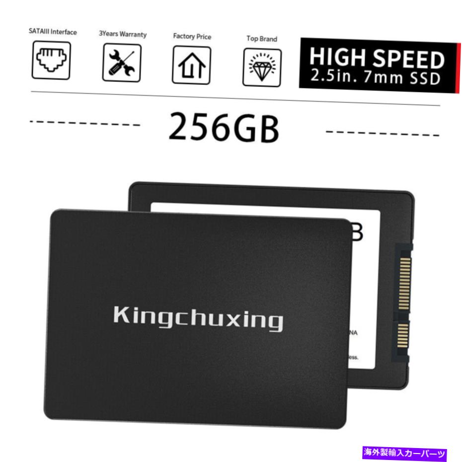 supports shock KingChuxing 256GB SSD 2.5 '' SATA III 6GB/s内部固形状態ドライブ500MB/s PC Kingchuxing 256GB SSD 2.5'' SATA III 6Gb/s Internal Solid State Drive 500MB/s PC【並行輸入品】