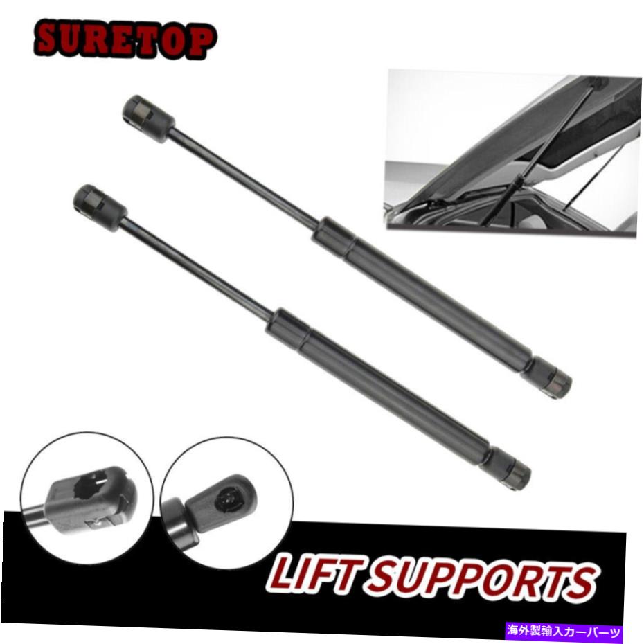 supports shock 1PAIRリアトランクリフトは、1998年から2004年のメルセデスベンツSLK230のショックストラットをサポートしています 1Pair Rear Trunk Lift Supports Shock Struts For 1998-2004 Mercedes-Benz SLK230【並行輸入品】