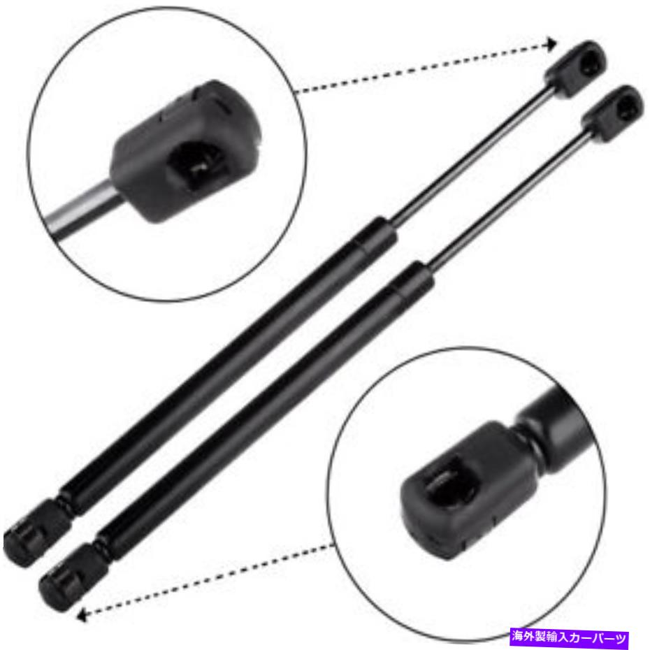 supports shock 2xリフトサポートStrutsキットは10-15ホンダアコードクロスツールフロントフードショックに適合します 2x Lift Supports Struts Kit Fits 10-15 Honda Accord Crosstour Front Hood Shocks【並行輸入品】