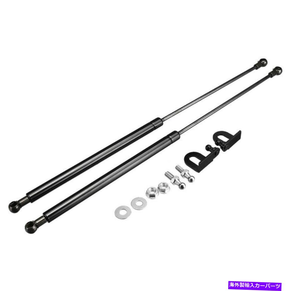 supports shock KiaNiro 16-21フロントフードボンネットモデビのガスストラットリフトサポートショックダンパー For Kia Niro 16-21 Front Hood Bonnet Modify Gas Struts Lift Support Shock Damper【並行輸入品】