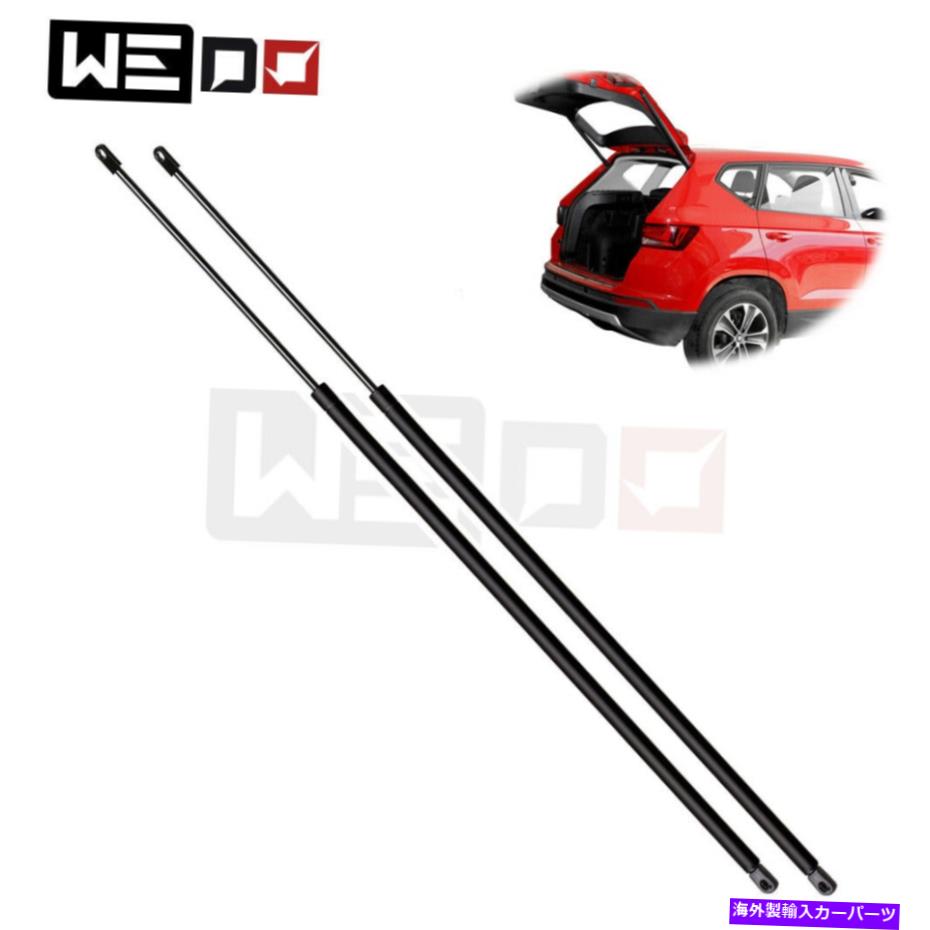 supports shock 数量（2）リアハッチリフトサポートアキュラインテグラのショックストラットスプリング1994-2001 QTY(2) Rear Hatch Lift Supports Shock Struts Spring for Acura Integra 1994-2001【並行輸入品】