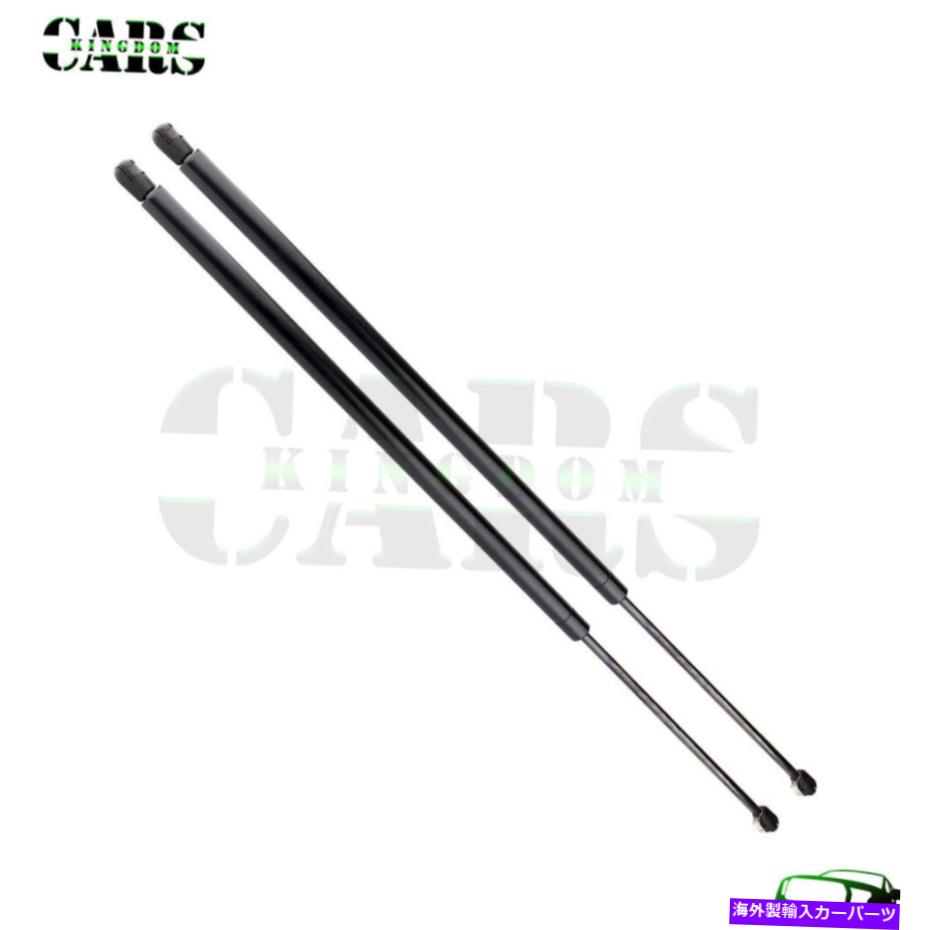 supports shock QTY2フィット1984-1996コルベットリアハッチガススプリングスリフトサポートストラットショック Qty2 Fits 1984-1996 Corvette Rear Hatch Gas Springs Lift Supports Struts Shocks【並行輸入品】