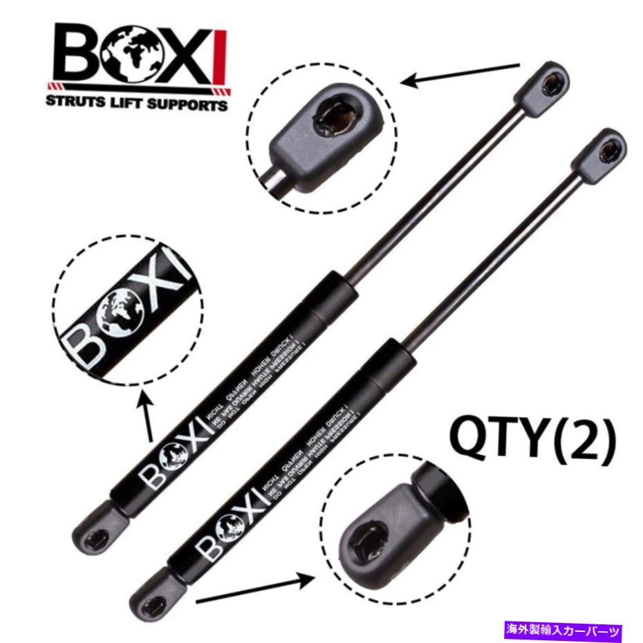 supports shock 2PCSTAILGATEリアハッチリフトは、日産350Z Z33 03-09キットのショックストラットをサポートしています 2PCSTailgate Rear Hatch Lift Supports Shock Struts for Nissan 350Z Z33 03-09 Kit【並行輸入品】