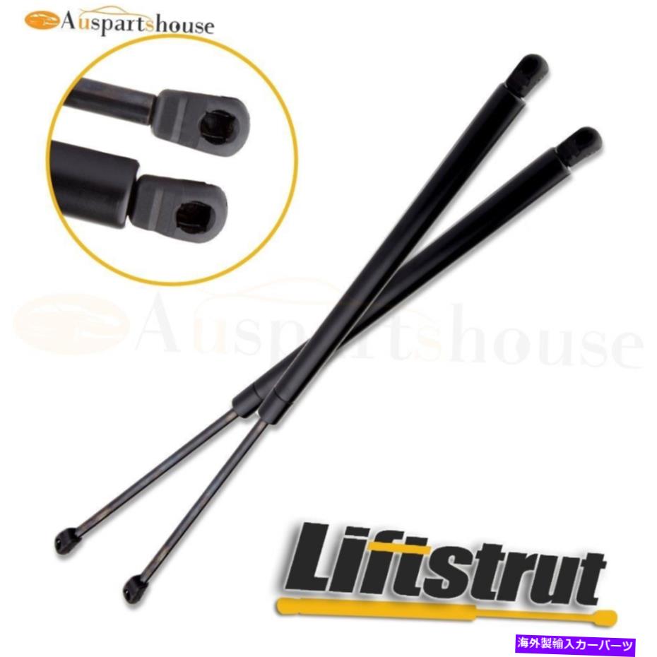 supports shock 2xリフトゲートハッチテールゲートリフトは、リア04-10日産クエスト4589のストラットをサポートします 2x Liftgate Hatch Tailgate Lift Supports Struts For Rear 04-10 Nissan Quest 4589【並行輸入品】
