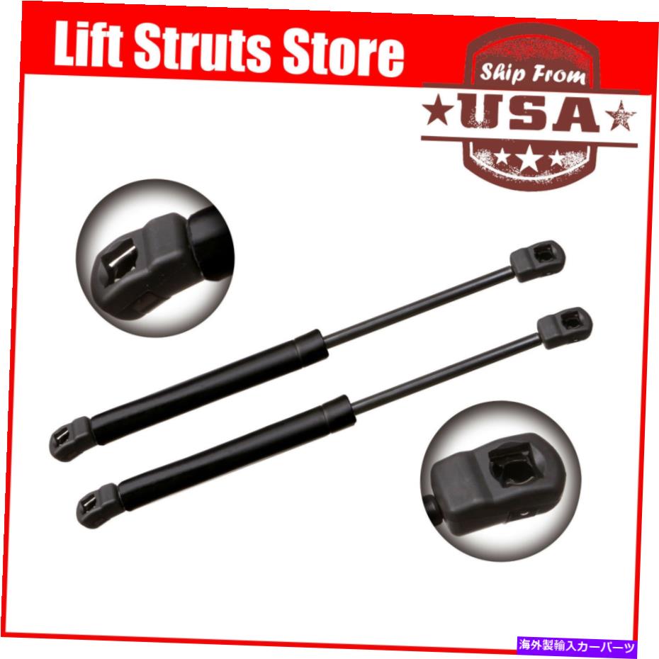 supports shock 2QTYシボレーインパラ2014-2015フロントフードリフトサポートプロップショックスプリング 2Qty For Chevrolet Impala 2014-2015 Front Hood Lift Support Prop Shock Spring【並行輸入品】