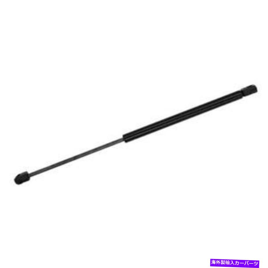 supports shock 2006年から2009年のヒュンダイソナタのリフトサポート Lift Support for 2006-2009 Hyundai Sonata【並行輸入品】