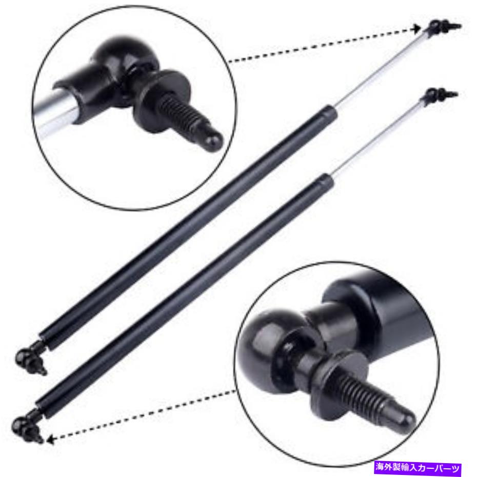supports shock 数量（2）リアリフトゲートリフトサポート2001-07ダッジグランドキャラバンのショックストラット Qty(2)Rear Liftgate Lift Supports Shocks Struts For 2001-07 Dodge Grand Caravan【並行輸入品】