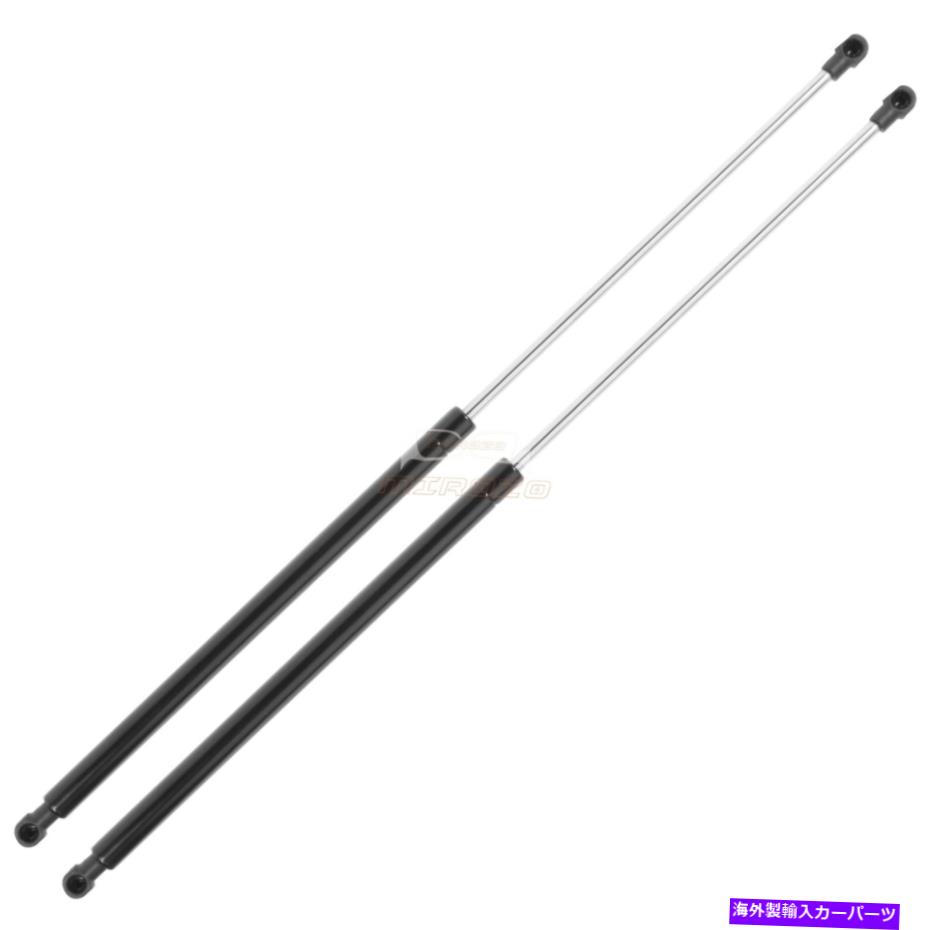 supports shock 2PCSリアリフトゲートガススプリングリフト2010-2015日産ジュークのストラット 2pcs Rear Liftgate Gas Spring Lift Supports Struts For 2010-2015 Nissan Juke【並行輸入品】 32,175円