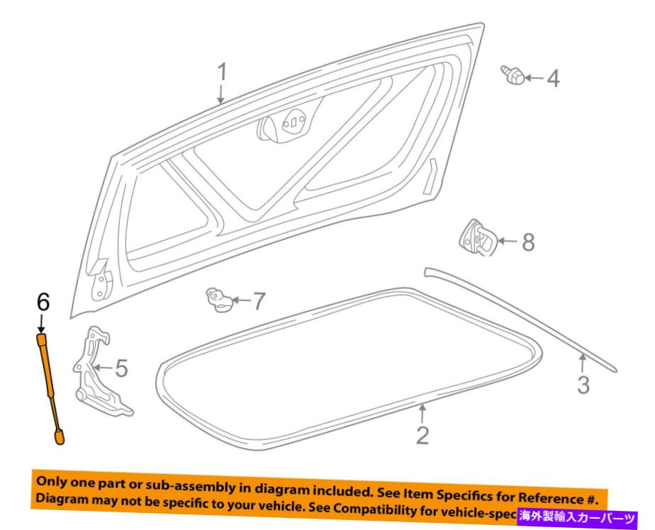 supports shock シボレーGM OEM 98-13コルベットトランクリフトサポートストラットショックアーム15843995 Chevrolet GM OEM 98-13 Corvette Trunk-Lift Support Strut Shock Arm 15843995【並行輸入品】
