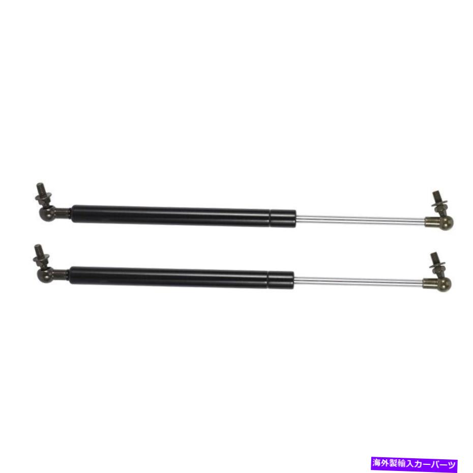 supports shock 2PCSボンネットフードリフトは、パトロールY61 Y62 1997-2018のショックガスストラットをサポートしています 2Pcs Bonnet Hood Lift Supports Shock Gas Struts For Patrol Y61 Y62 1997-2018【並行輸入品】