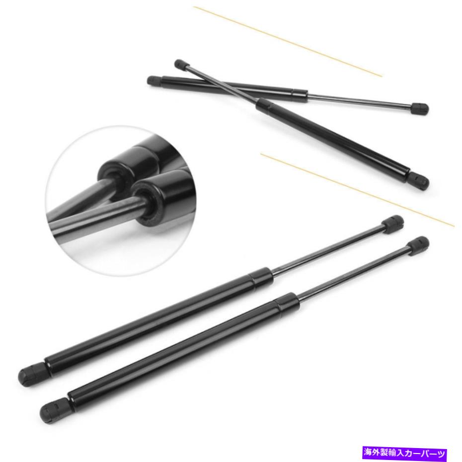 supports shock リアハッチゲートリフトゲートドアリフトは、日産Xterra 05-13のショックストラットをサポートします Rear Hatch Gate Liftgate Door Lift Supports Shock Strut For Nissan Xterra 05-13【並行輸入品】