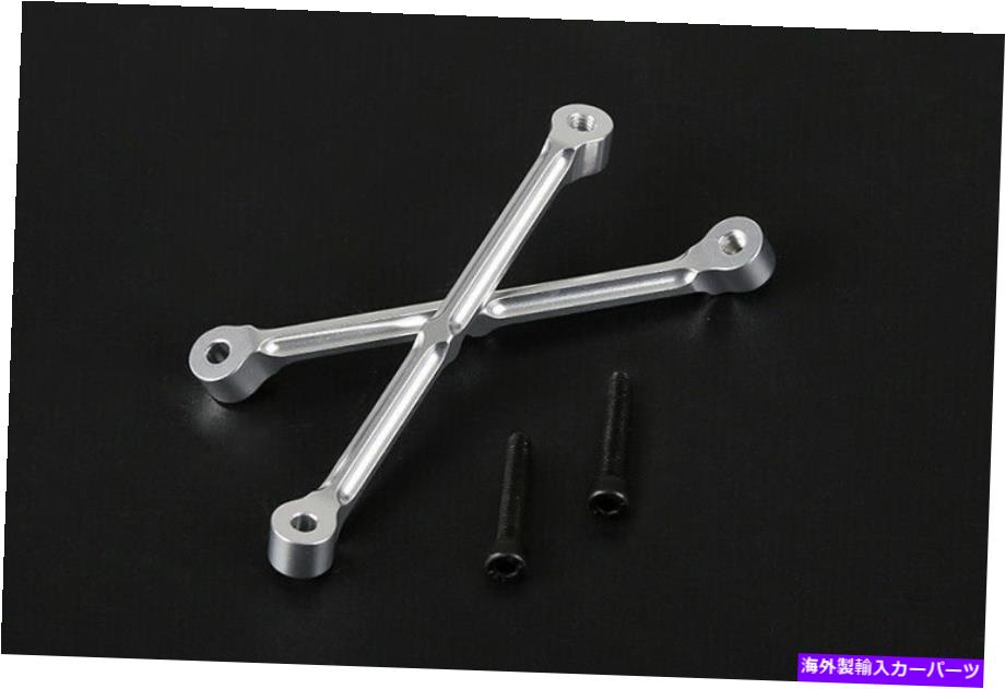 supports shock 2PCS*合金リアショックタワーサポートブレースキットフィット1/5 HPI BAJA 5B 5T 5SCROVAN 2pcs*Alloy rear shock tower support brace kit fit 1/5 HPI baja 5b 5t 5sc Rovan【並行輸入品】 31,103円