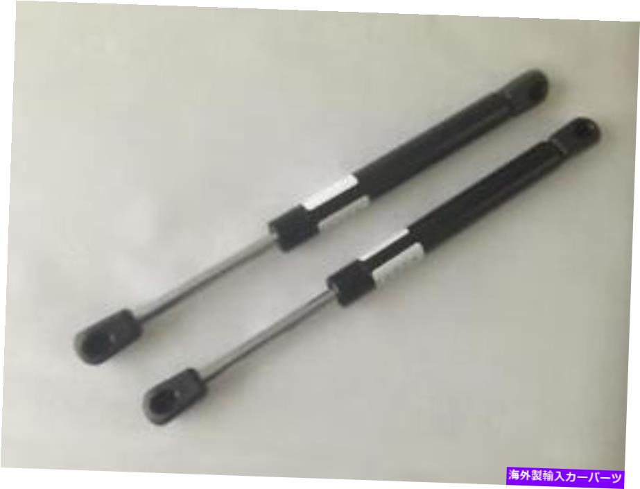supports shock 2つの40＃7.5in RV Van Coach Strut Sprut Shock Lift Support Tube 7 \