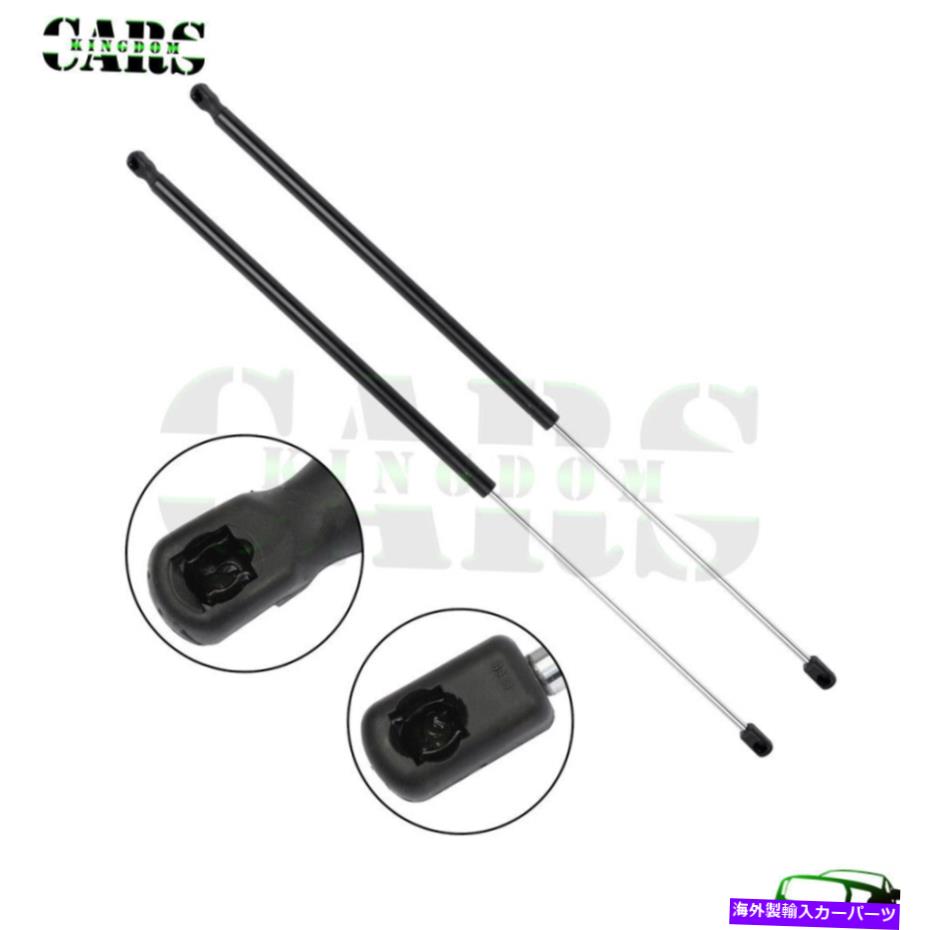 supports shock QTY2 FITS 2006-2011 Hyundai Azera GLS Gas SpringRift SupportShocks Struts Qty2 Fits 2006-2011 Hyundai Azera GLS Hood Gas Spring Lift Support Shocks Struts【並行輸入品】
