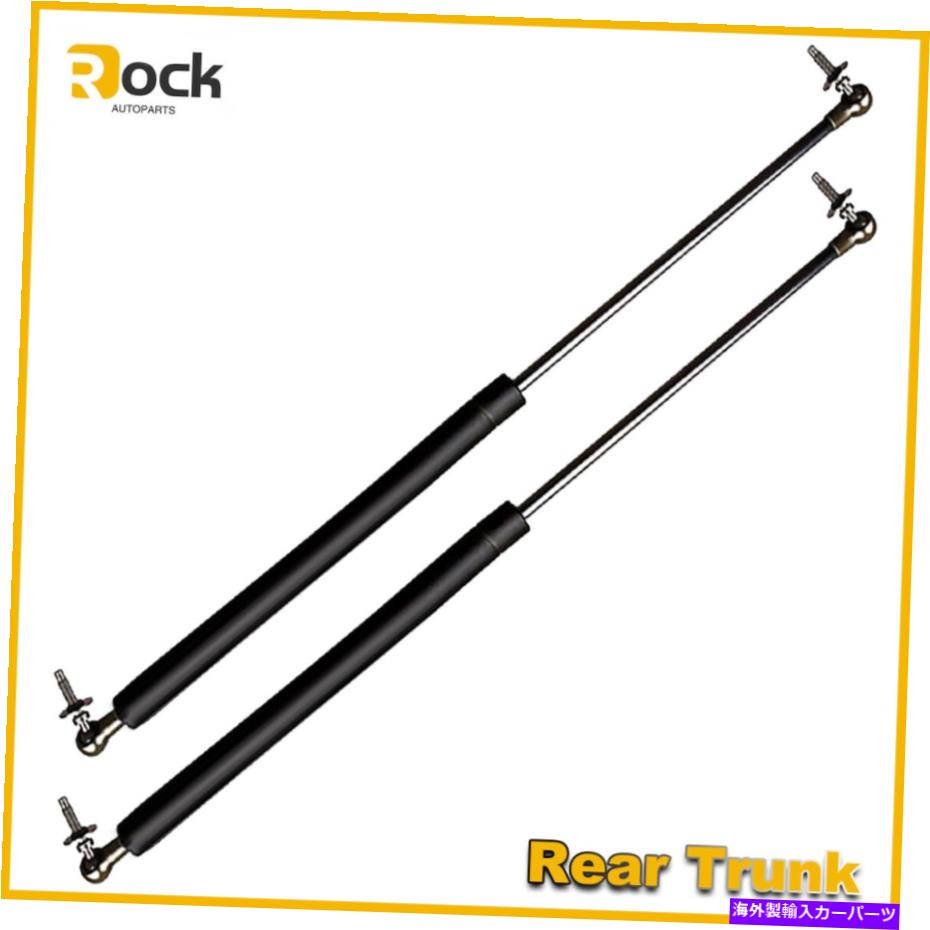 supports shock ペアテールゲートリフトサポートストラットフィットクライスラードッジプリマス1991-1995 4837 Pair Tailgate Lift Supports Struts Fits Chrysler Dodge Plymouth 1991-1995 4837【並行輸入品】