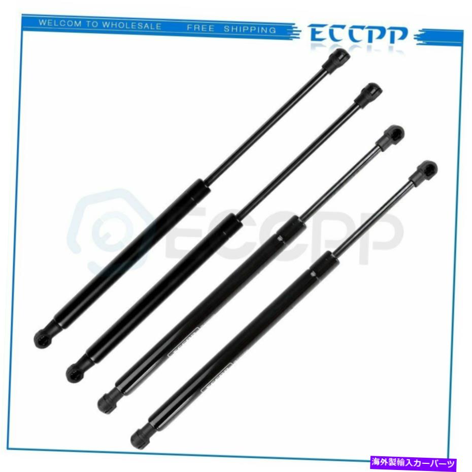 supports shock 4xフード+トランクリフトは、BMW 323i 328i 330i 335i E90セダンのみのガスプロップをサポートしています 4x Hood+Trunk Lift Supports Gas Prop For BMW 323I 328I 330I 335I E90 Sedan Only【並行輸入品】