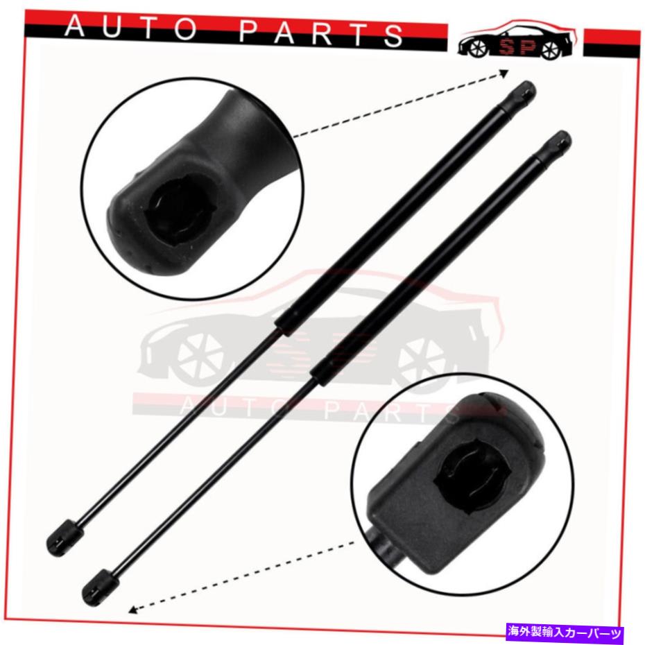 supports shock 1ペアリアテールゲートハッチリフトサポート2008-13日産ローグのストラットショック 1 Pair Rear Tailgate Hatch Lift Support Strut Shocks For 2008-13 Nissan Rogue【並行輸入品】