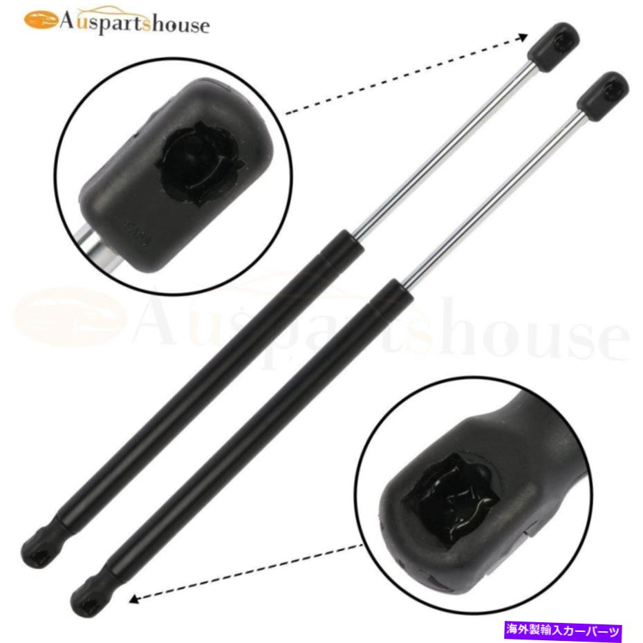 supports shock 2フロントシルバーフードリフトサポートショック11-14トヨタFJクルーザー6855のストラット 2 Front Silver Hood Lift Support Shocks Struts For 11-14 Toyota FJ Cruiser 6855【並行輸入品】