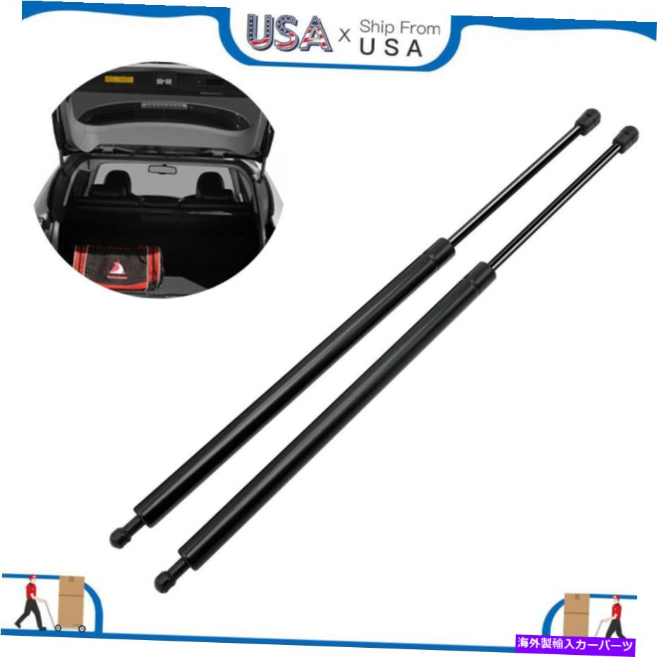 supports shock 車のリアリフトサポートガスストラットショックテールゲートLexus RX350 RX450H用PM3066 Car Rear Lift Supports Gas Struts Shock Tailgates PM3066 For Lexus RX350 RX450h【並行輸入品】