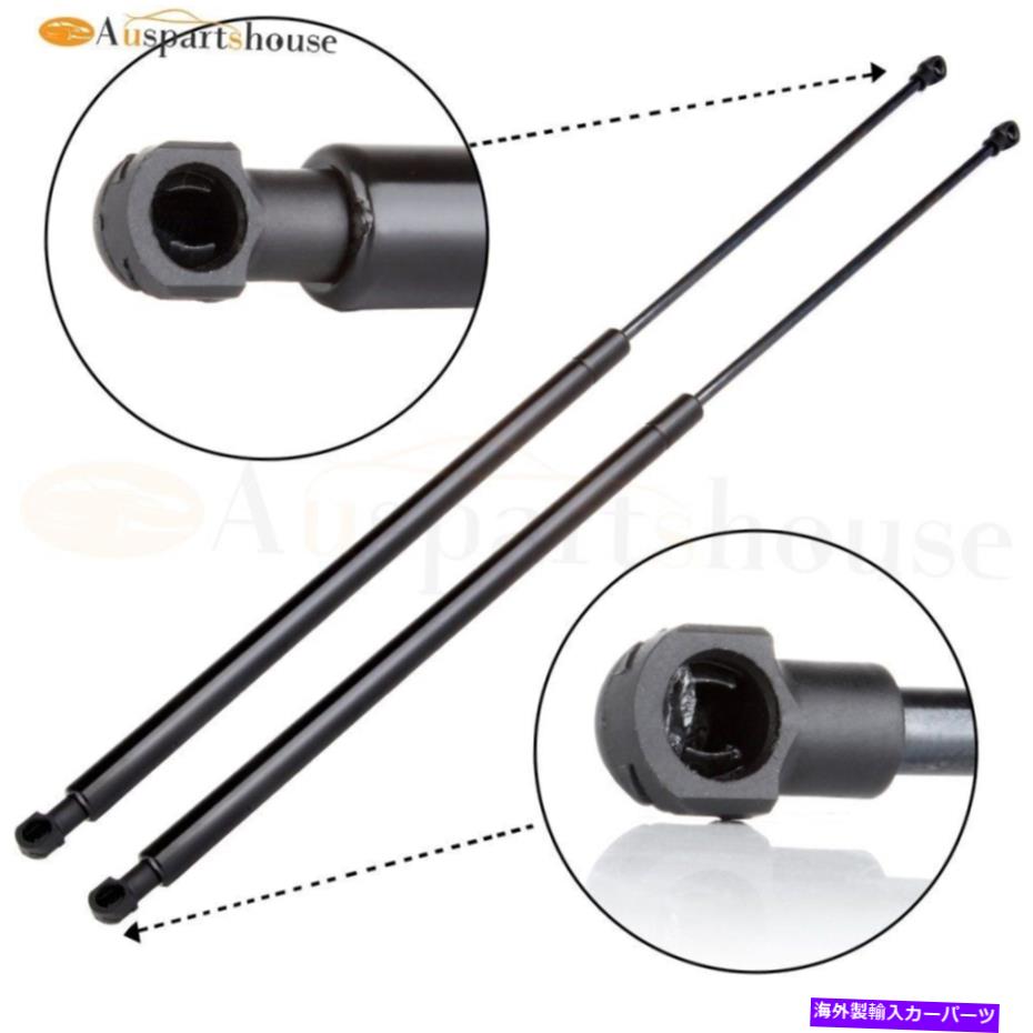 supports shock 2xリフトサポートショックストラッツガススプリングスフロントフード02-05 BMW 745li PM9015Q 2x Lift Support Shocks Struts Gas Springs Front Hood For 02-05 BMW 745Li PM9015Q【並行輸入品】