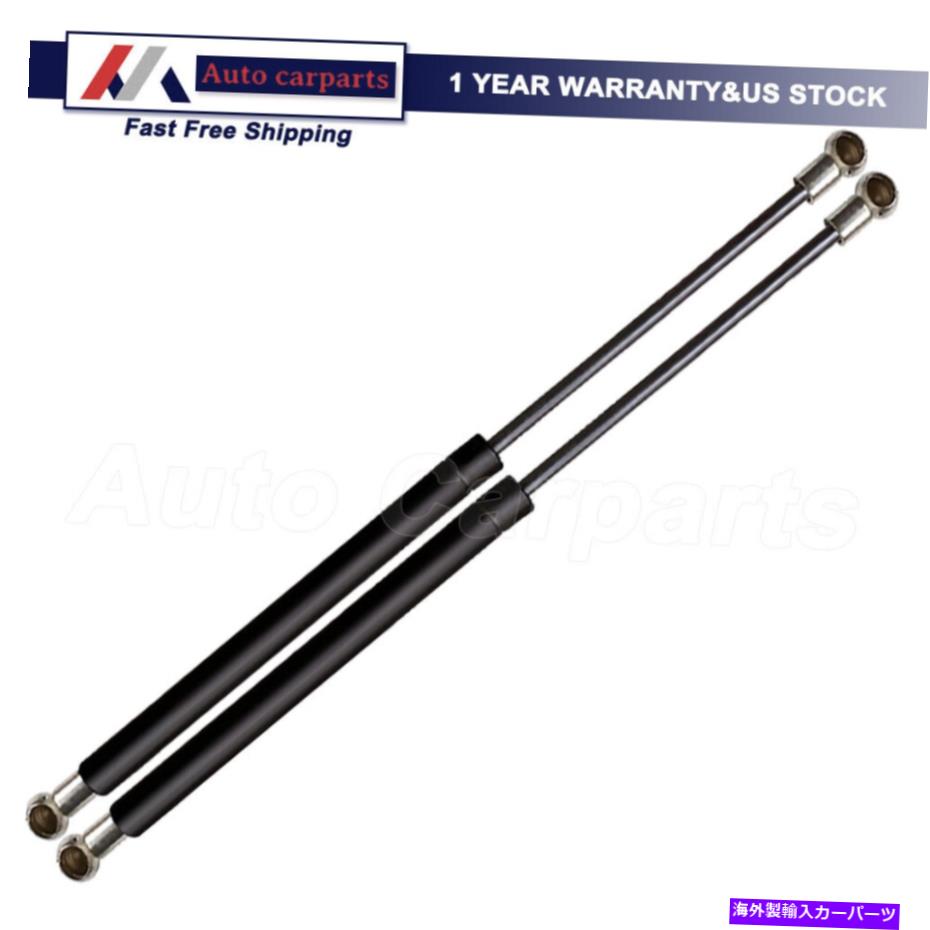 supports shock 2PCSテールゲートリアトランクリフトサポート日産プライマーラP10 EC4 84430-90J10 2Pcs Tailgate Rear Trunk Lift Supports For NISSAN Primera P10 EC4 84430-90J10【並行輸入品】