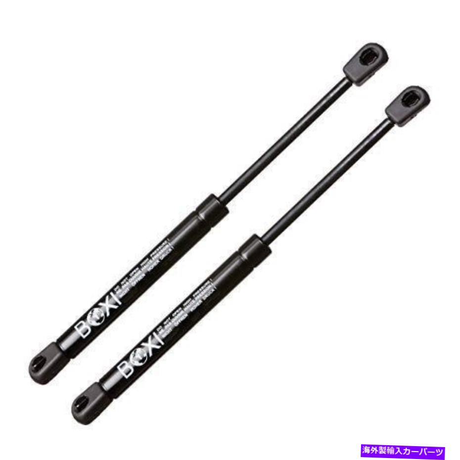 supports shock QTY2 BOXI 6948ガス充電されたユニバーサルリフトサポートストラットショックスプリングス湿地... Qty2 BOXI 6948 Gas Charged Universal Lift Supports Struts Shocks Springs Damp...【並行輸入品】 31,103円