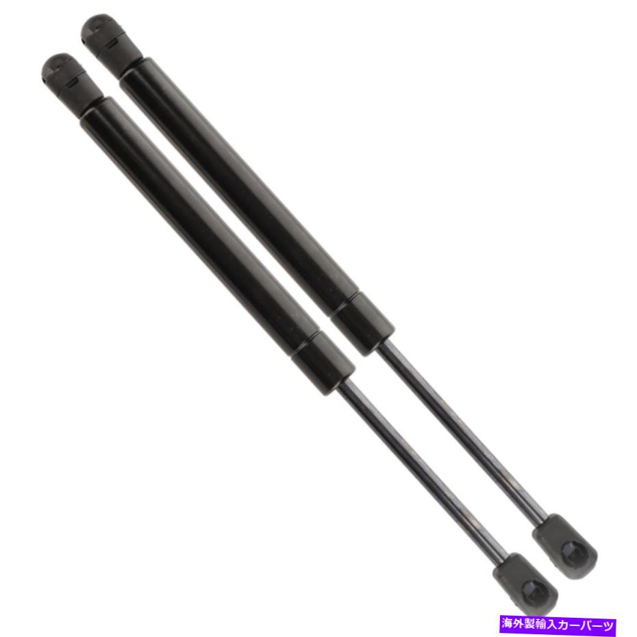 supports shock アトラストランクリッドリフトサポートショックストラットフィット02-05ヒュンダイソナタのペア Pair Of Atlas Trunk Lid Lift Support Shock Strut Fits 02-05 Hyundai Sonata【並行輸入品】