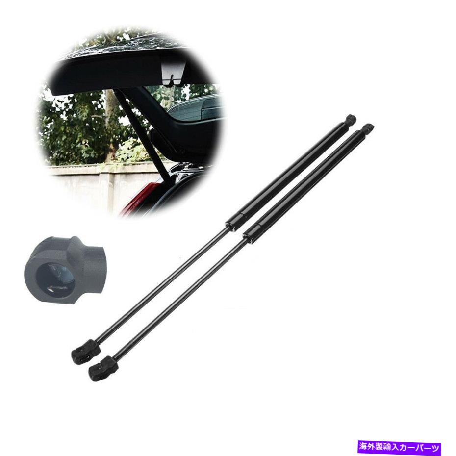 supports shock Lexus RX350 RX450H 2010-2015テールゲートリフトサポートガススプリングストラットショック For Lexus RX350 RX450h 2010-2015 Tailgate Lift Supports Gas Spring Strut Shock【並行輸入品】