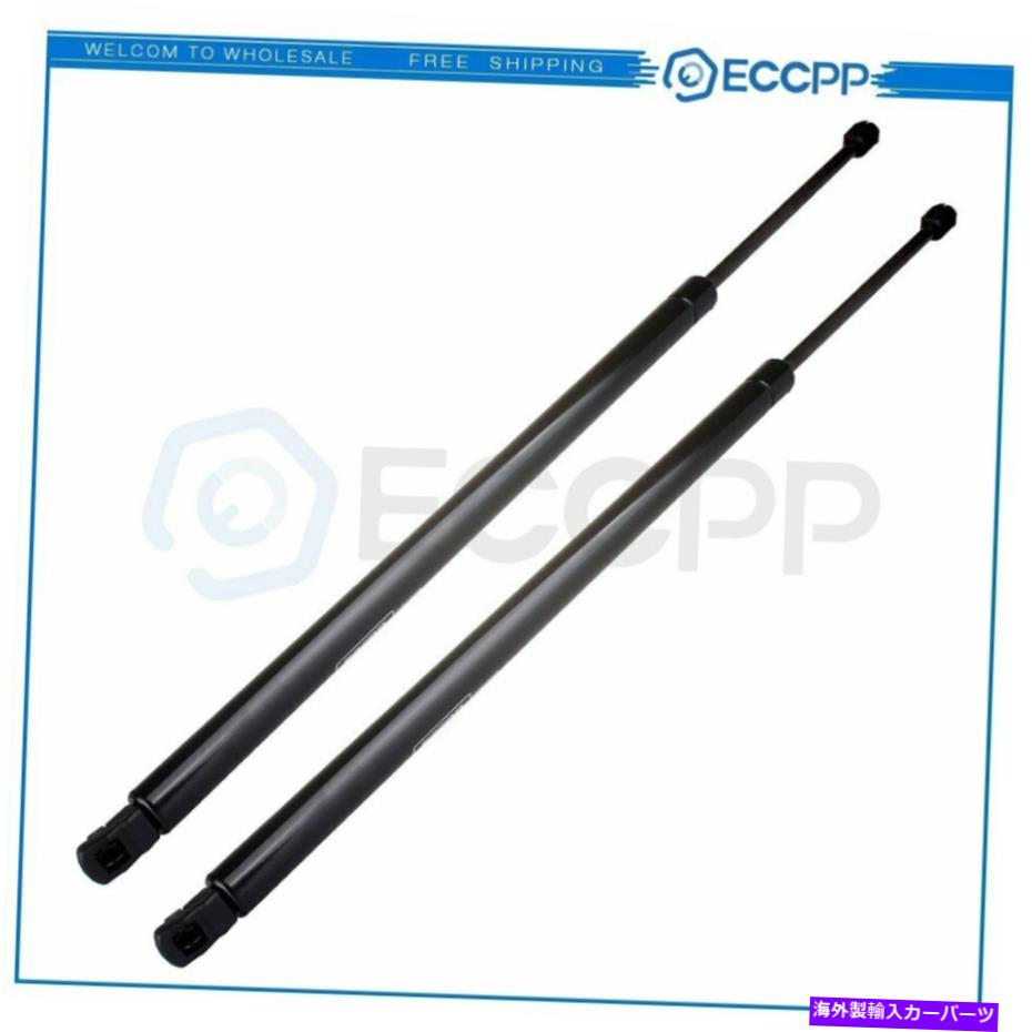 supports shock 2xリアリフトゲートリフトは、クライスラータウン＆カントリーのガスをサポートします2008-2015 6124 2x Rear Liftgate Lift Supports Gas For Chrysler Town & Country 2008-2015 6124【並行輸入品】