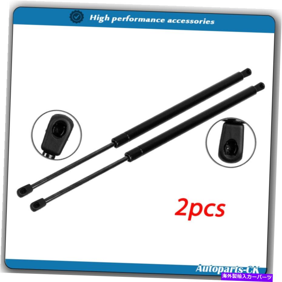 supports shock 2xフロントフードリフトサポートショックシボレーカプリスのストラット +インパラ8195438 2x Front Hood Lift Support Shocks Struts For Chevrolet Caprice + Impala 8195438【並行輸入品】