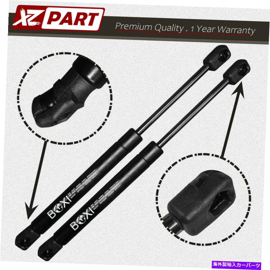 supports shock 2フロントフードリフトはトヨタカムリのショックストラットをサポートします12-17アバロン13-18セダン 2 Front Hood Lift Supports Shock Strut for Toyota Camry 12-17 Avalon 13-18 Sedan【並行輸入品】