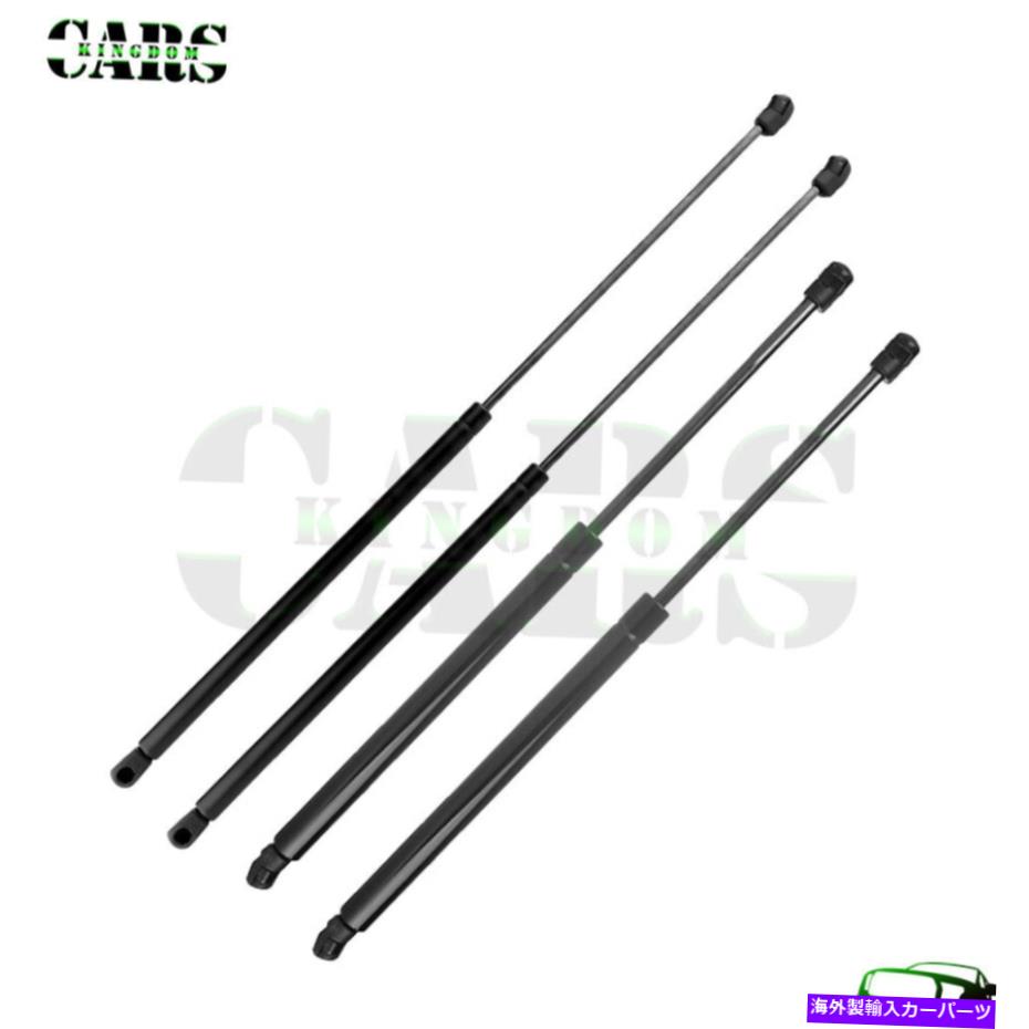 supports shock QTY4 Tailgate Hatch+Hood Fitts 2004-2009 Cadillac SRX Shocks Lifts Supports Struts Qty4 Tailgate Hatch+Hood Fits 2004-2009 Cadillac SRX Shocks Lift Supports Struts【並行輸入品】