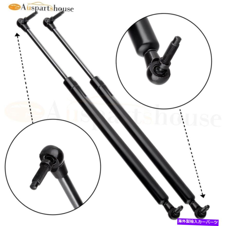 supports shock 2xフィット99-04ジープグランドチェロキーテールゲートリフトゲートハッチリフトサポートストラット 2x Fits 99-04 Jeep Grand Cherokee Tailgate Liftgate Hatch Lift Supports Struts【並行輸入品】