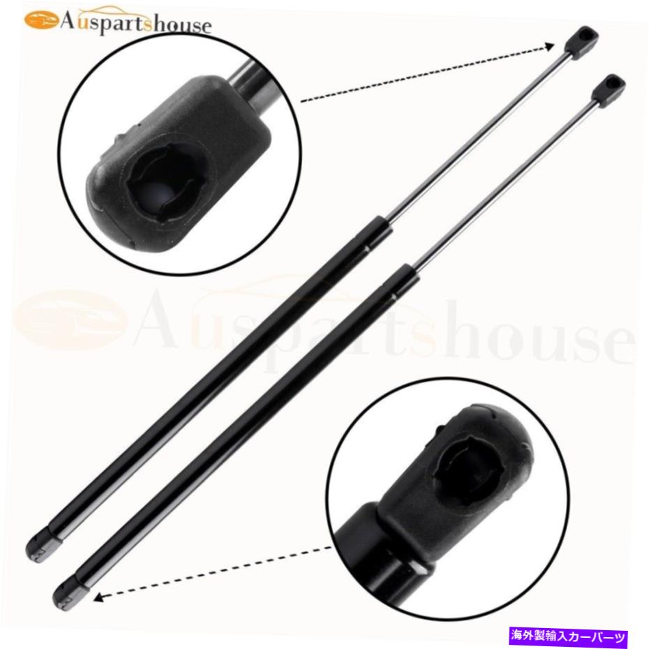 supports shock 2002-07のメルセデスベンツC230 2フロントスムーズフードリフトサポートストラットショック For 2002-07 Mercedes-Benz C230 2 Front Smooth Hood Lift Supports Struts Shocks【並行輸入品】