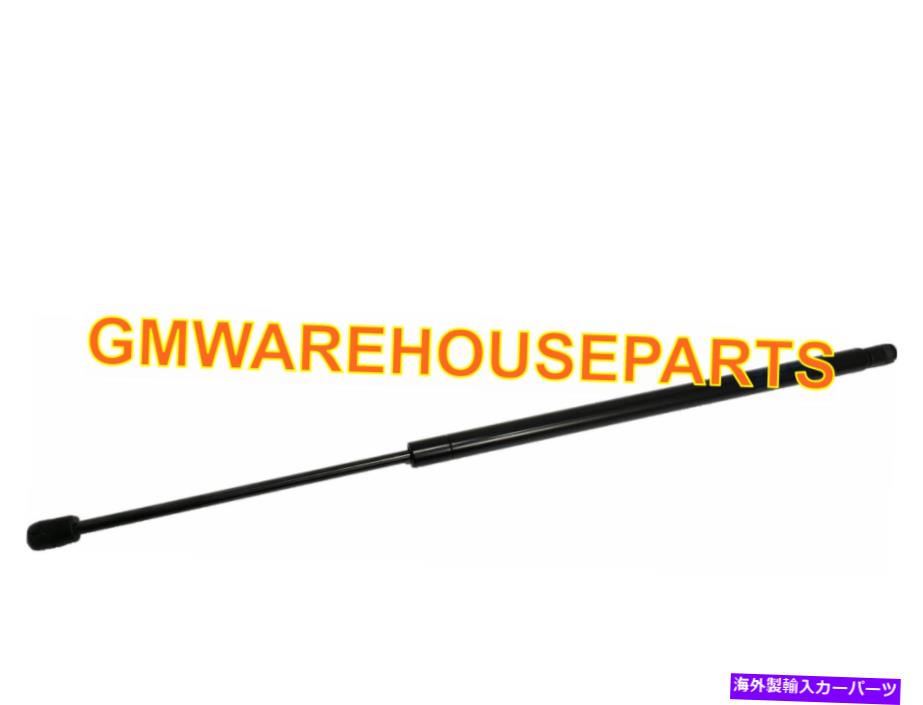 supports shock GMC GM OEM 07-12アカディアフードリフトサポートストラットショックプロップアーム25796762 GMC GM OEM 07-12 Acadia Hood-Lift Support Strut Shock Prop Arm 25796762【並行輸入品】