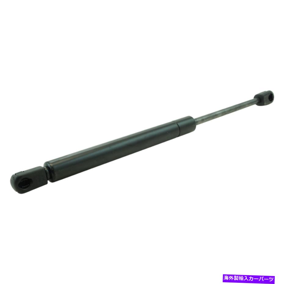 supports shock TRQフードリフトサポートストラットガス充電されたショックフロントエクスプローラーマウンテニア TRQ Hood Lift Support Strut Gas Charged Shock Front for Explorer Mountaineer【並行輸入品】