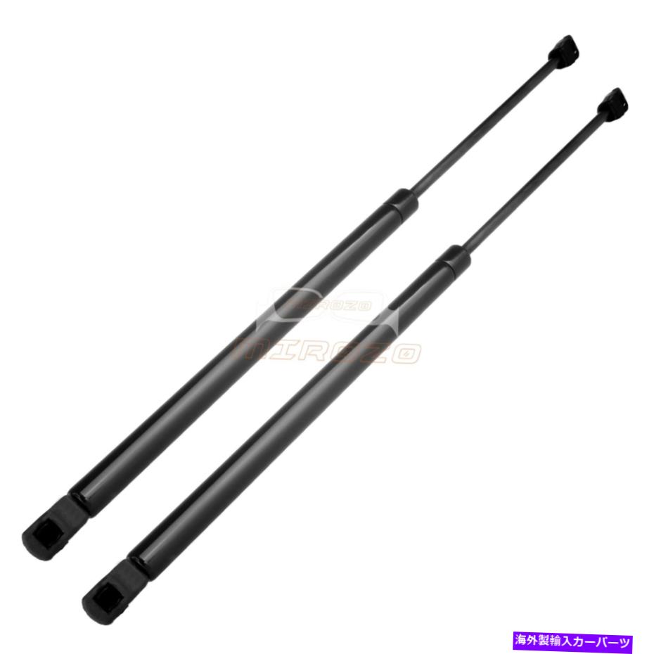 supports shock ペアリアリフトゲートテールゲート2005-2007日産ムラーノリフトのサポートストラット Pair Rear Liftgate Tailgate For 2005-2007 Nissan Murano Lift Supports Strut【並行輸入品】