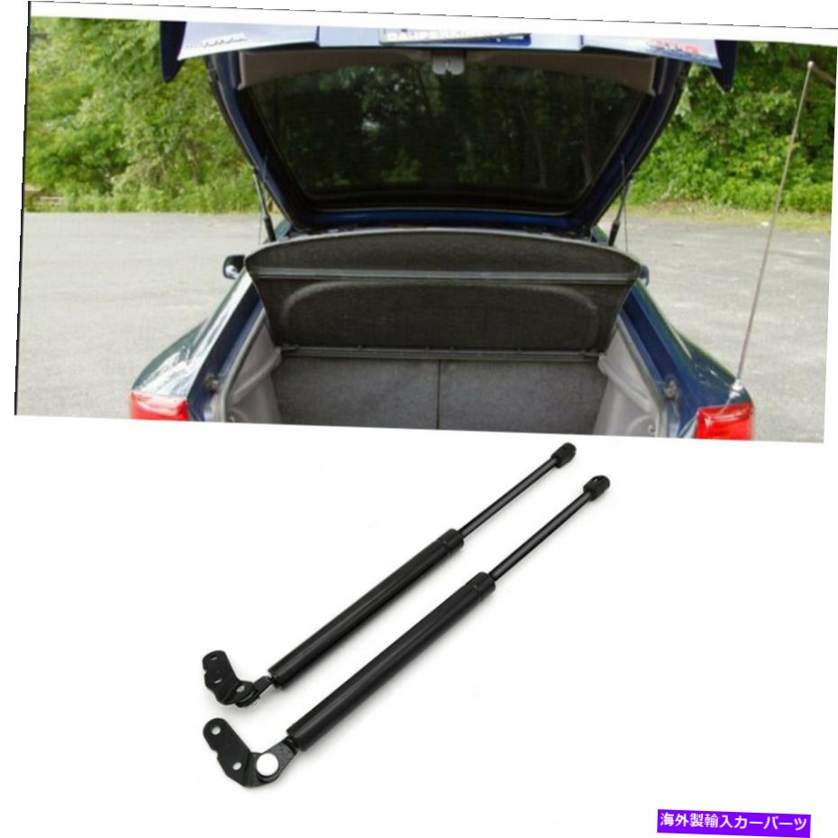 supports shock 2PCSリアトランクリフトサポートガススプリングショックストラットトヨタセリカ2000-2006 2Pcs Rear Trunk Lift Support Gas Spring Shock Struts For Toyota Celica 2000-2006【並行輸入品】