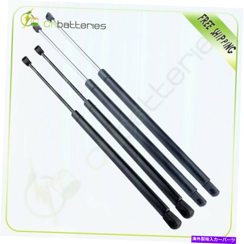 supports shock 2フードと2ハッチリフトサポートガスショックスプリングスアームフィット2001-2006 ACURA MDX 2 Hood & 2 Hatch Lift Supports Gas Shocks Springs Arm Fits 2001-2006 Acura MDX【並行輸入品】