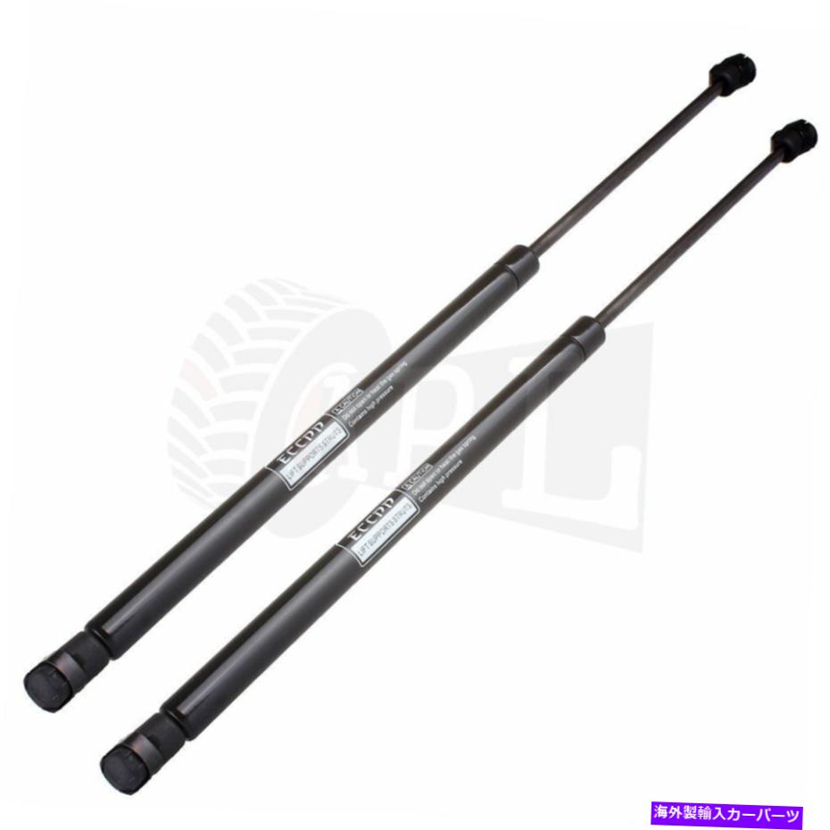 supports shock 2つのリフトゲートテールゲートガスリフトサポートショックに適合します2005-2007日産ムラーノ Set of 2 Liftgate Tailgate Gas Lift Supports Shocks Fits 2005-2007 Nissan Murano【並行輸入品】