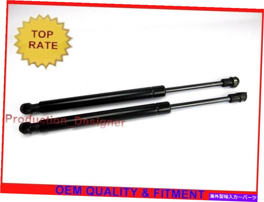 supports shock レクサスフードリフトスプリングサポートストラットショックダンパーアームIS250IS300IS350 Lexus Hood Lift spring Supports Struts Shock Damper Arms IS250 IS300 IS350【並行輸入品】