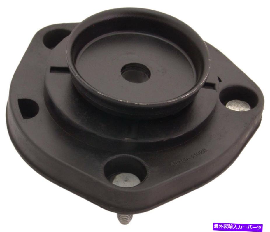 supports shock リアストラットマウントショックアブソーバーサポートFEBEST TSS-015 OEM 48750-21020 Rear Strut Mount Shock Absorber Support FEBEST TSS-015 OEM 48750-21020【並行輸入品】