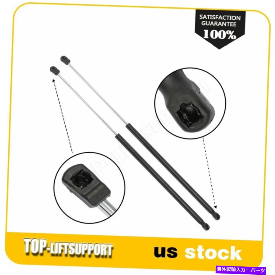 supports shock 2014-2018 Subaru Forester Qty（2）フロントフードリフトサポートショックストラットPM3815 For 2014-2018 Subaru Forester Qty(2) Front Hood Lift Support Shocks Strut PM3815【並行輸入品】