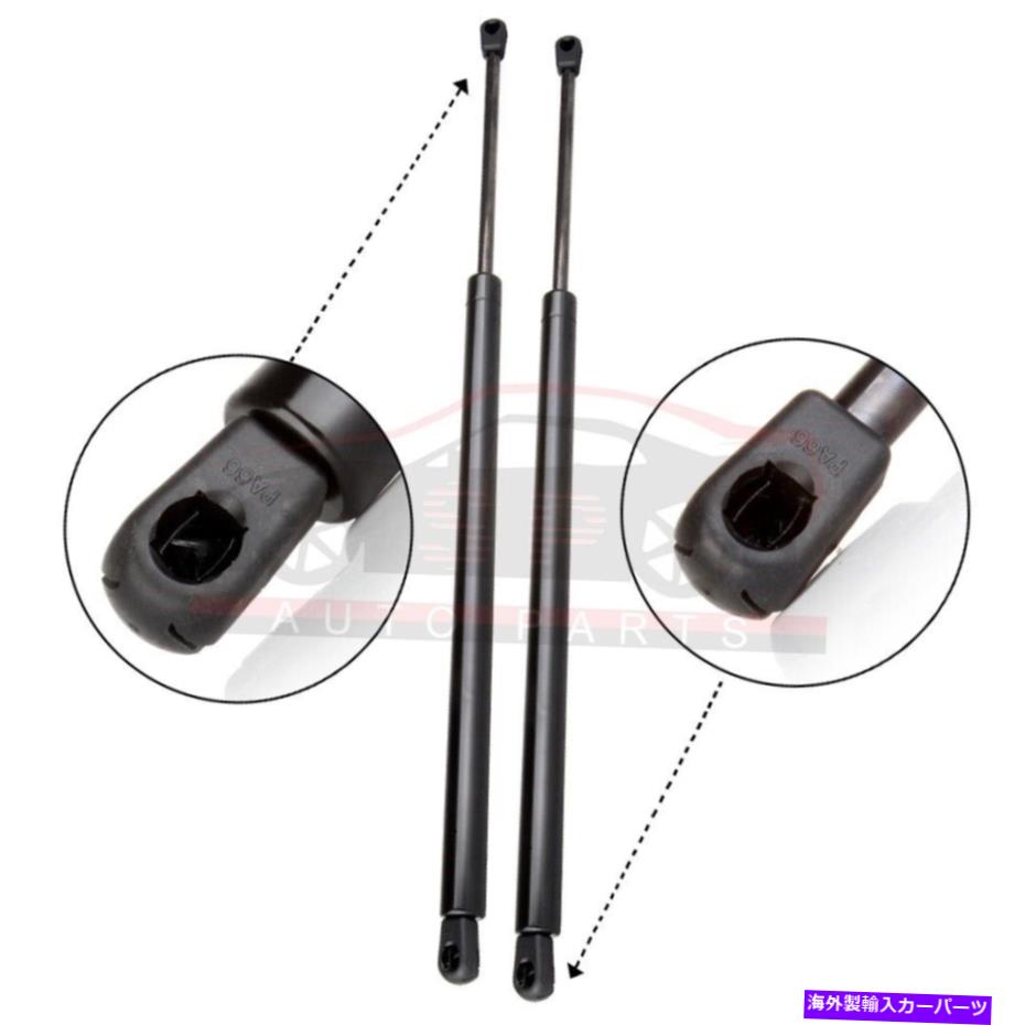 supports shock 1ペアリアテールゲートガスリフトは、ポンティアックトレント2006-07のショックストラットをサポートします 1 Pair Rear Tailgate Gas Lift Supports Shocks Struts For Pontiac Torrent 2006-07【並行輸入品】