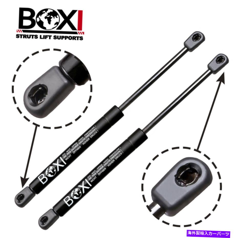 supports shock 2 Liftgate Lifts Supports Struts Shocks Springs for Sedona 2002-2005 SG150001 2 LIFTGATE LIFT SUPPORTS STRUTS SHOCKS SPRINGS FOR SEDONA 2002-2005 SG150001【並行輸入品】