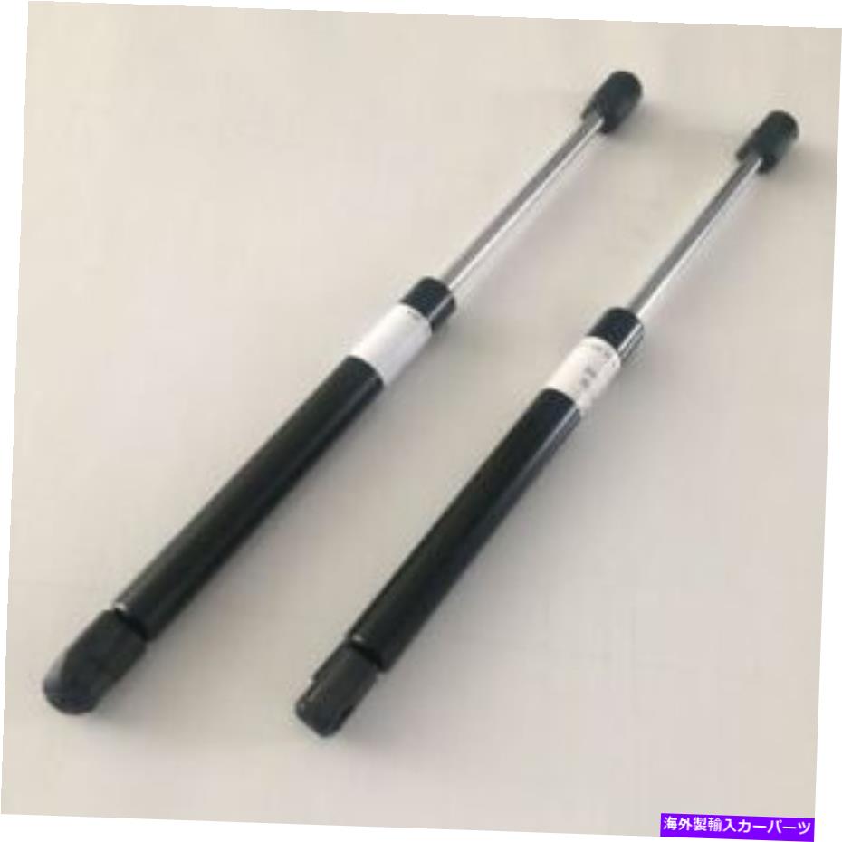 supports shock 2つの90＃ガスストラットアームショックロッドスプリングリフトサポートプロップシリンダー12インチ90lb 12インチ Two 90# Gas Strut Arm Shock Rod Spring Lift Support Prop Cylinder 12” 90lb 12in【並行輸入品】
