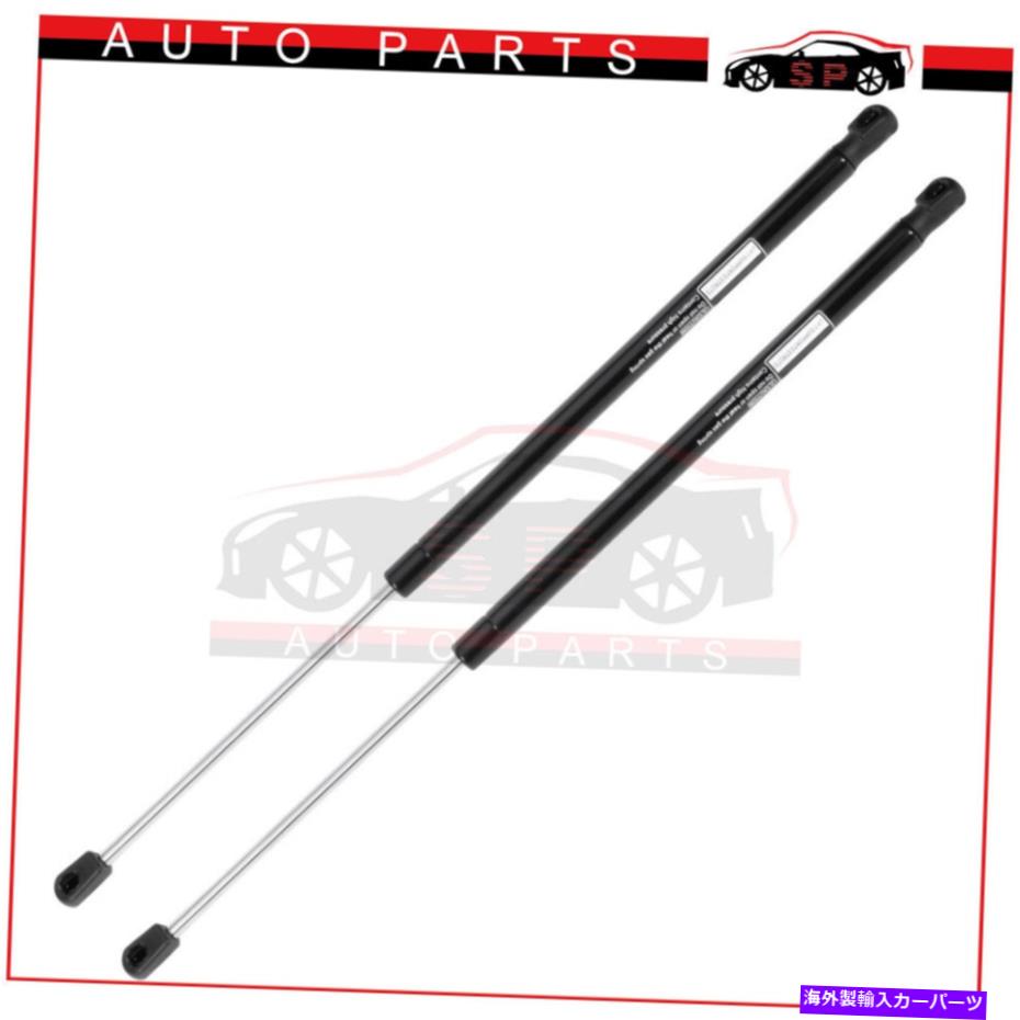 supports shock 1ペアリアリフトゲートガススプリングリフトサポートストラットショック13-17 Acura RDX 1 Pair Rear Liftgate Gas Spring Lift Support Struts Shocks For 13-17 Acura RDX【並行輸入品】