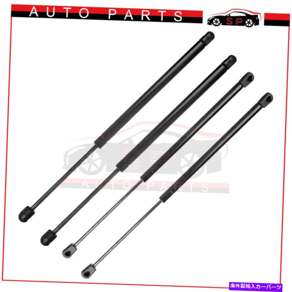 supports shock 4xフード＆ウィンドウリフトサポートガススプリングスショックフィット2003-2006リンカーンナビゲーター 4x Hood&Window Lift Supports Gas Springs Shocks Fits 2003-2006 Lincoln Navigator【並行輸入品】