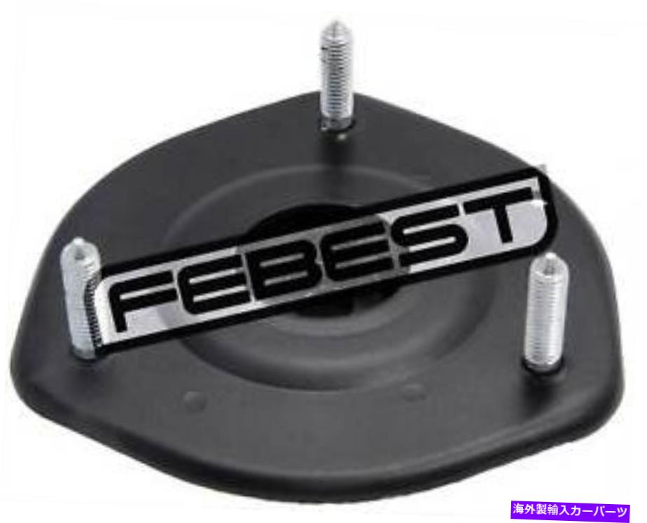 supports shock トヨタマーク2ブリットJZX110（2000-2004）のフロントショックアブソーバーサポート Front Shock Absorber Support For TOYOTA MARK 2 BLIT JZX110 (2000-2004)【並行輸入品】